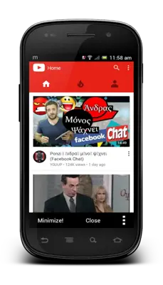 Minimizer for YouTube android App screenshot 5